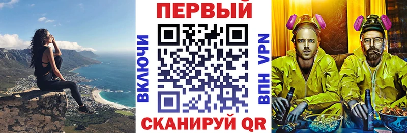 АМФЕТАМИН Розовый  дарк нет официальный сайт  Томари 