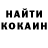 Дистиллят ТГК Wax toka boka_mommy