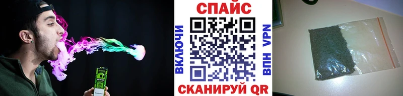 Бутират жидкий экстази  Томари 