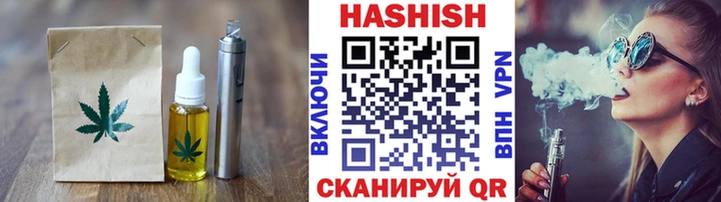 Canna-Cookies конопля  закладки  Томари 