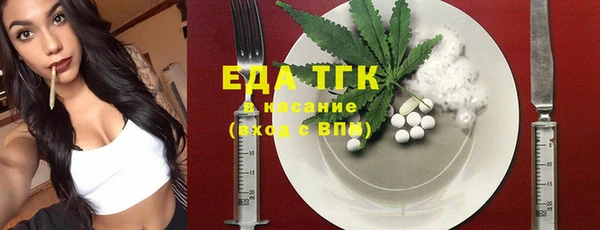 марихуана Алексеевка