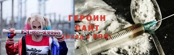 спиды Михайловка