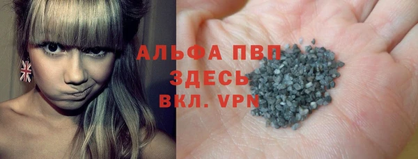 винт Алзамай
