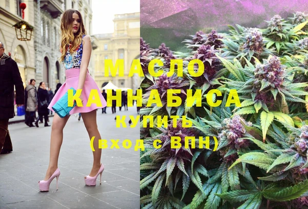 марихуана Алексеевка