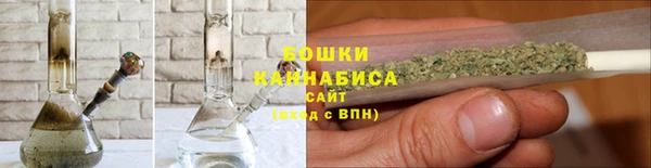 марихуана Алексеевка