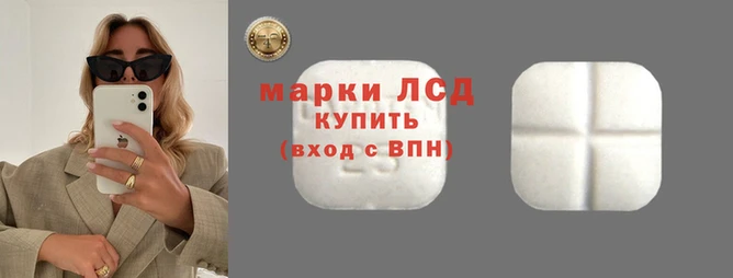 марихуана Алексеевка