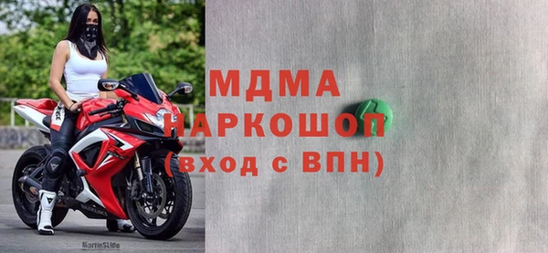 винт Алзамай