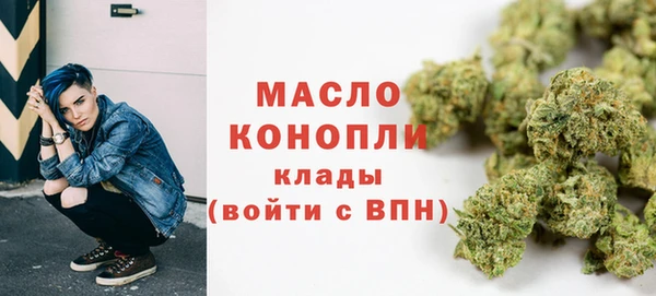 кокаин премиум Михайлов