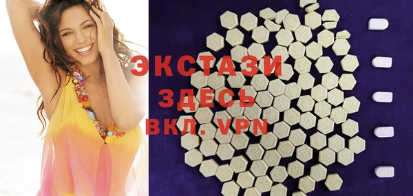 дистиллят марихуана Алексин