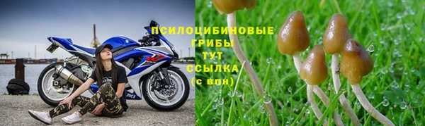марихуана Алексеевка