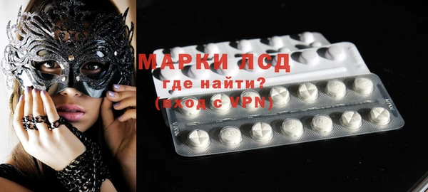 дистиллят марихуана Алексин